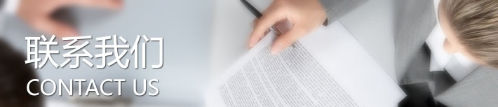 学院国际大厦地图